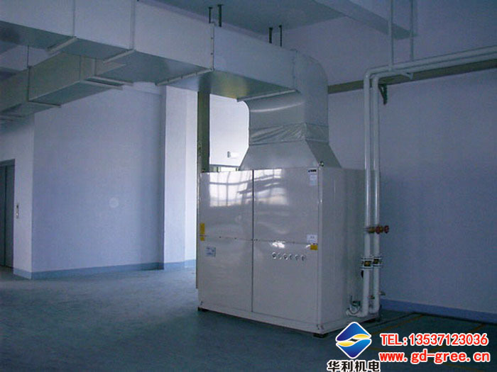 鑫美印刷广州水冷柜机中央空调工程