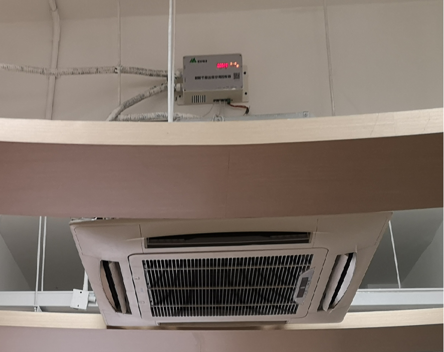 工厂空调智能节能远程控制系统方案